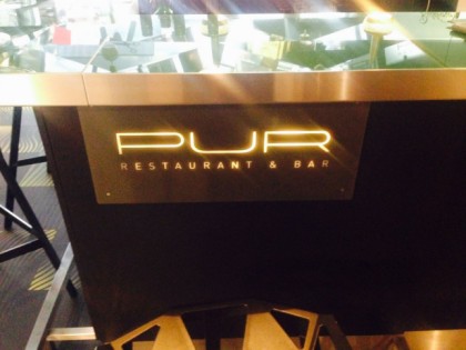 照片: PUR